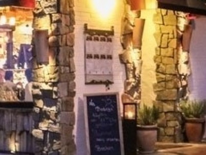 照片: La Bodega